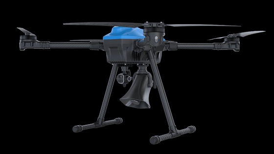 Commercial Party Broadcast Searchlight Drone B43