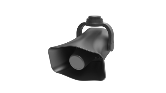 Commercial Party Broadcast Searchlight Drone B43
