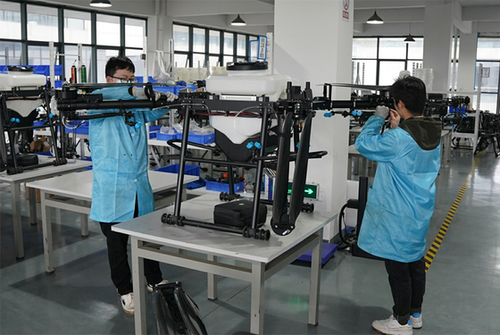 AGR Agricultural Drone RTK Base Station Agricultural Machinery Parts